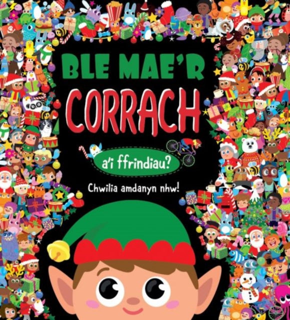Ble Maer Corrach Ai Ffrindiau By Igloo Books