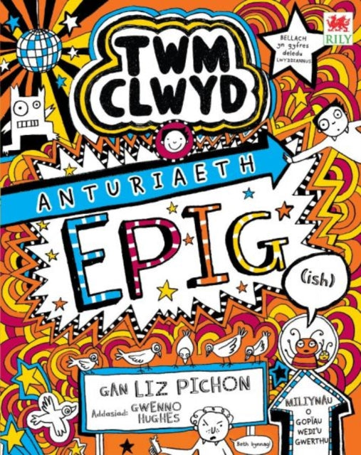 Twm Clwyd 12 Anturiaeth Epig Ish