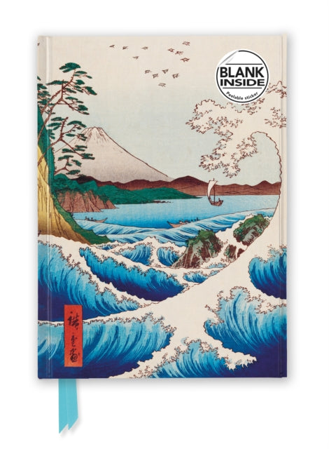 Utagawa Hiroshige Sea At Satta Foil/jour By Flametree Studio