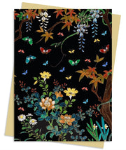 Ashmolean Museum Cloisonn Casket With Fl