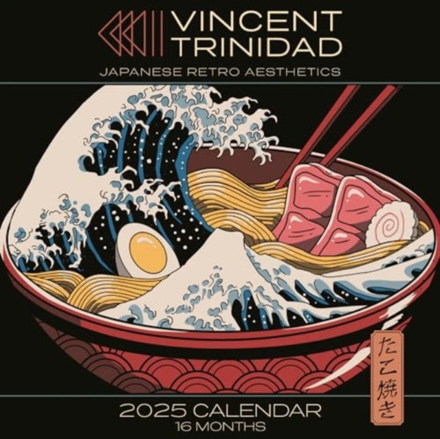Vincent Trinidad 2025 30x30 Square Calen