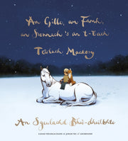 Gille Am Famh An Sionnach S An Teach By Mackesy, Charlie