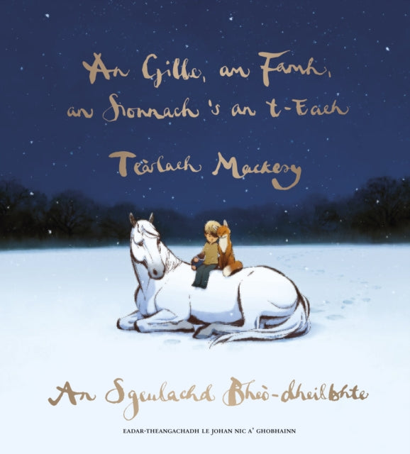 Gille Am Famh An Sionnach S An Teach