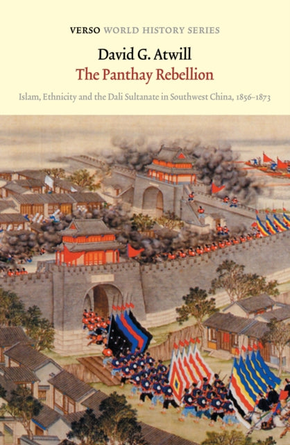 Panthay Rebellion