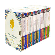 William Shakespeare The Complete Collect By Shakespeare, William