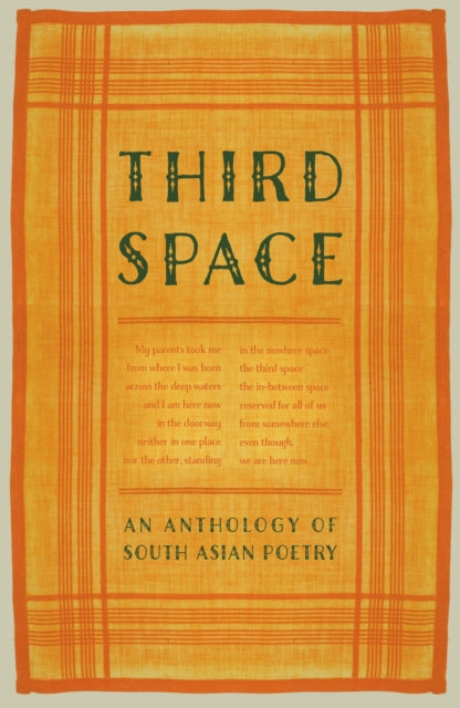 Third Space