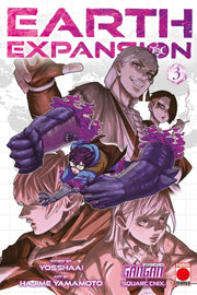 Eart Expansion Volume 3