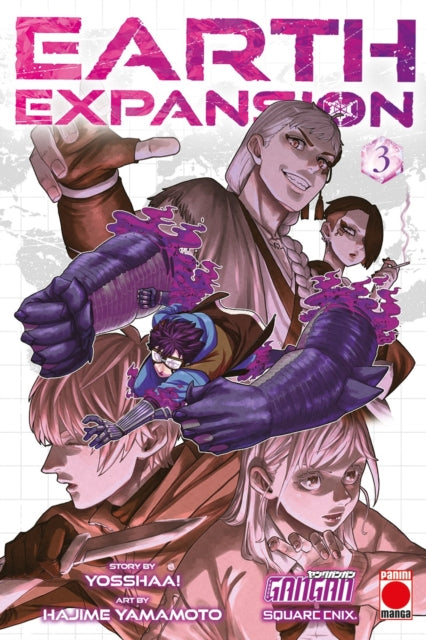 Eart Expansion Volume 3