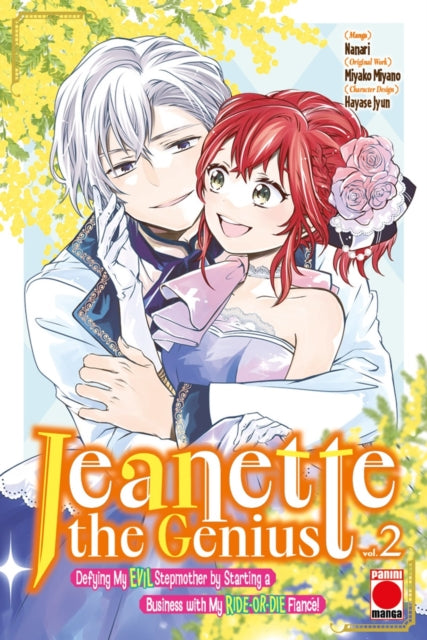 Jeanette The Genius Vol 2