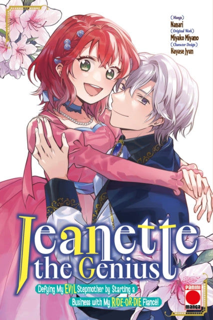 Jeanette The Genius Vol 3 Defying My Evi