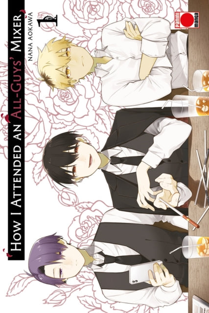 How I Attended An All Guys Mixer Vol 1 By Aokawa, Nana