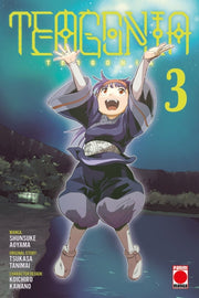 Teogonia Volume 3 By Tanimai, Tsukasa