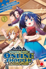 Daily Life Of/middle Aged Online Shopper By Asakura, Hifumi