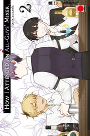 How I Attended An Allguys Mixer Volume 2 By Aokawa, Nana