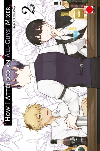 How I Attended An Allguys Mixer Volume 2 By Aokawa, Nana