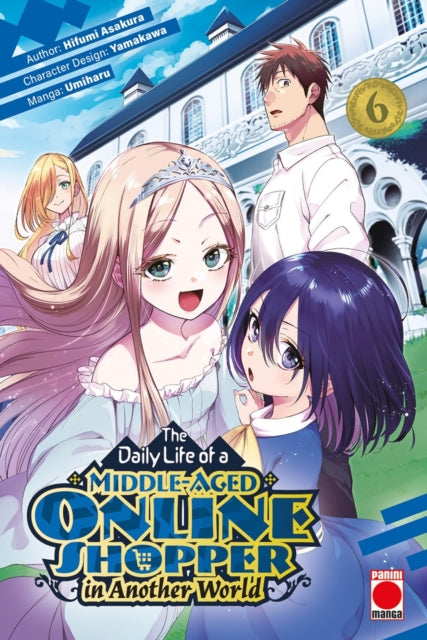 Daily Life Of/middleaged Online Shopper By Asakura, Hifumi