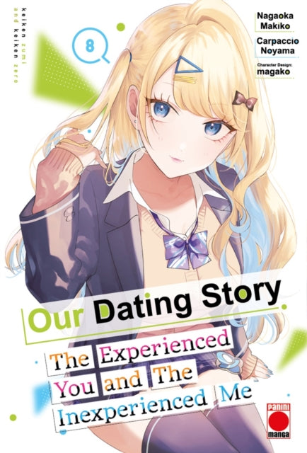 Our Dating Story Volume 8 By Makiko, Nagaoka