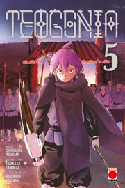 Teogonia Volume 5 By Tanimai, Tsukasa