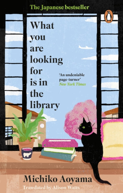 What You Are Looking For Is In/library By Aoyama, Michiko
