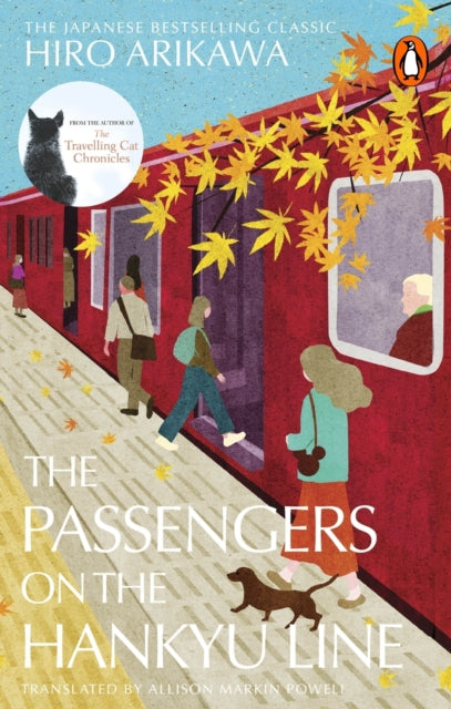 Passengers On The Hankyu Line