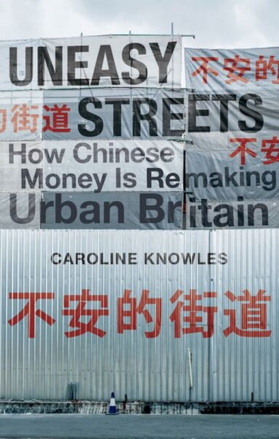 Uneasy Streets