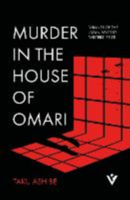 Murder In The House Of Omari By Ashibe, Taku