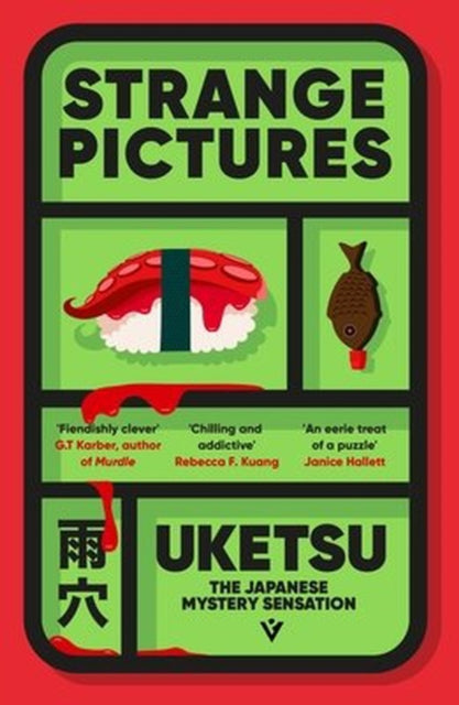 Strange Pictures By Uketsu