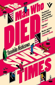 Man Who Died Seven Times