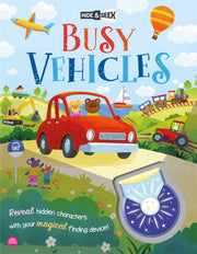 Busy Vehicles