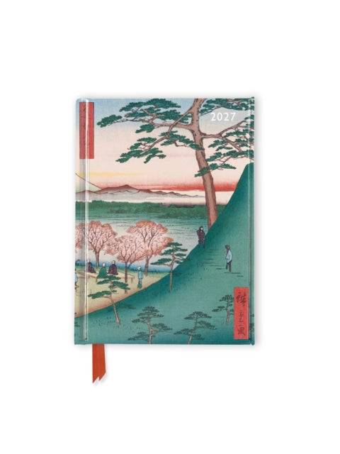 Utagawa Hiroshige Meguro 2027 Luxury P By Flame Tree Studio