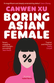 Boring Asian Female By Xu, Canwen