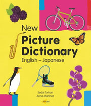 English Japanese By Turhan, Sedat