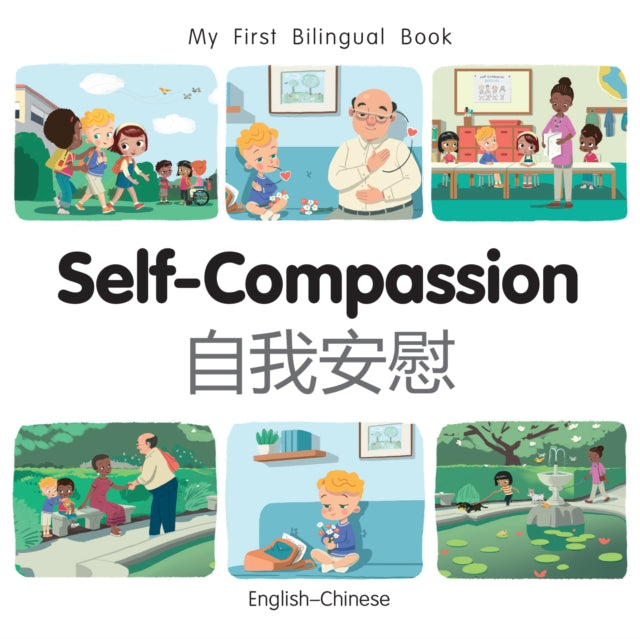 Self Compassion English/chinese By Billins, Patricia