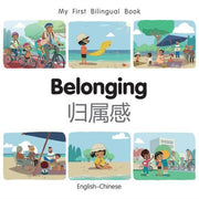 Belonging English Chinese By Billings, Patricia