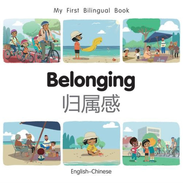 Belonging English Chinese By Billings, Patricia