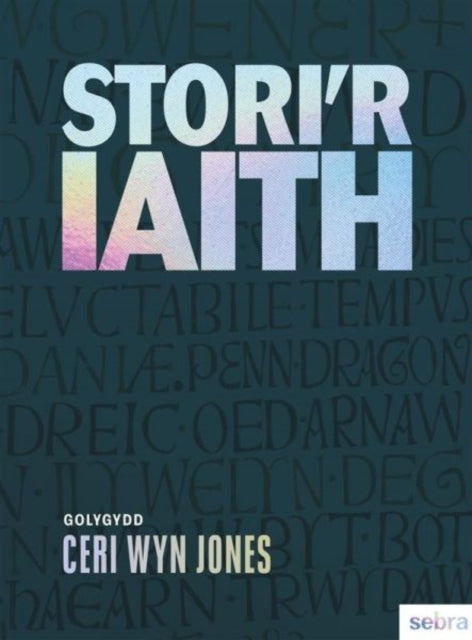 Storir Iaith