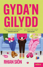 Gydan Gilydd