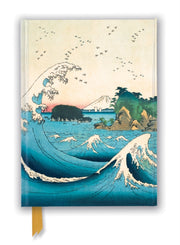 Hiroshige Ii/beach In Sagami Province By Flame Tree Studio