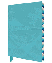 Utagawa Hiroshige The Sea At Satta By Flame Tree Studio