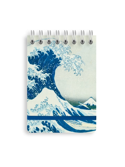 Katsushika Hokusai The Great Wave Spiral By Flame Tree Studio