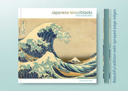 Japanese Woodblocks Masterworks By Kerrigan, Michael