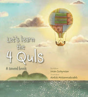 Lets Learn The Four Quls