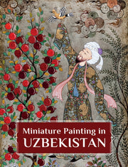 Miniature Painting In Uzbekistan