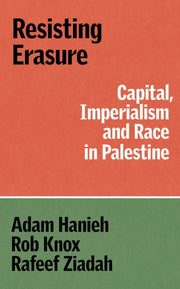 Resisting Erasure