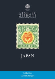 Japan Stamp Catalogue 1st Edition By Gibbons, Stanley