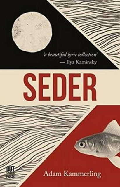 Seder By Kammerling, Adam