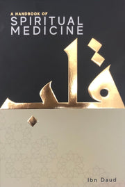 Handbook Of Spiritual Medicine