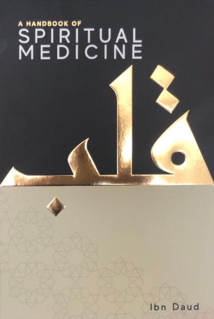 Handbook Of Spiritual Medicine