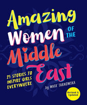 Amazing Women Of The Middle East By Tarnowska, Wafa