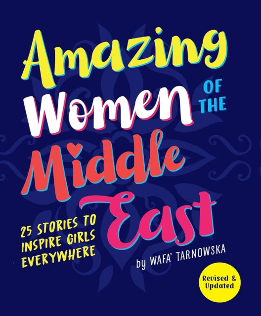 Amazing Women Of The Middle East